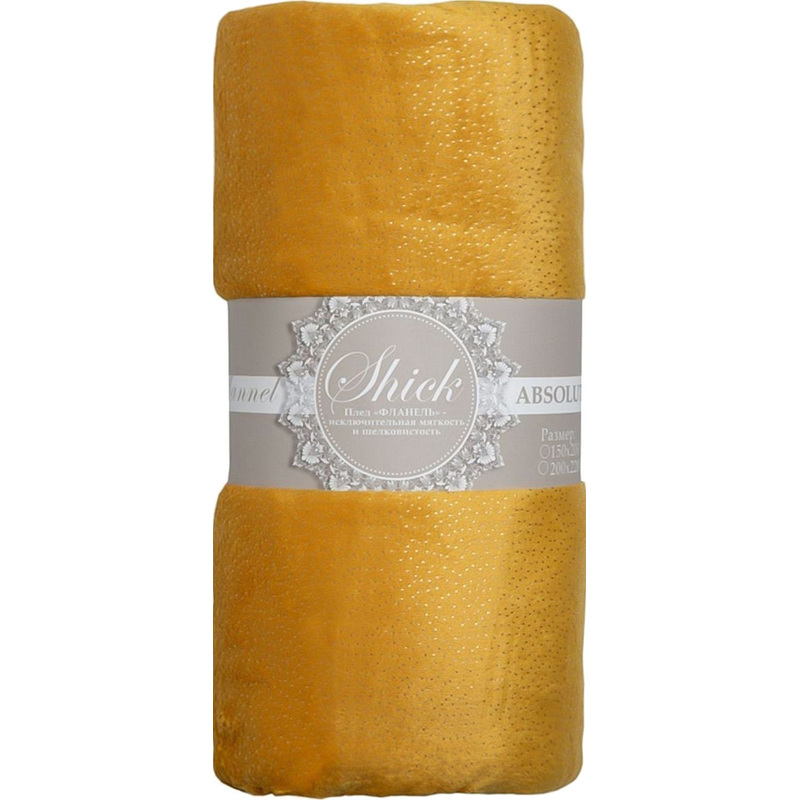 Изображение товара Плед Texrepublic Shick Точки фланель 150х200 см жёлтый