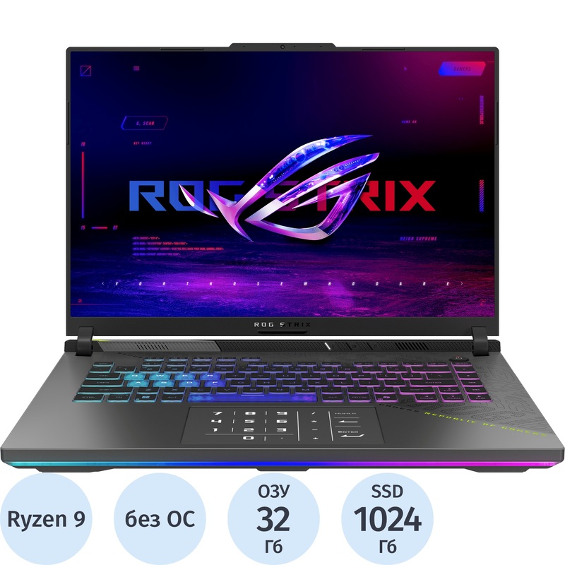 Изображение товара Игровой ноутбук Asus ROG Strix G614PP-S5119 с мощным Ryzen 9 и RTX 5070