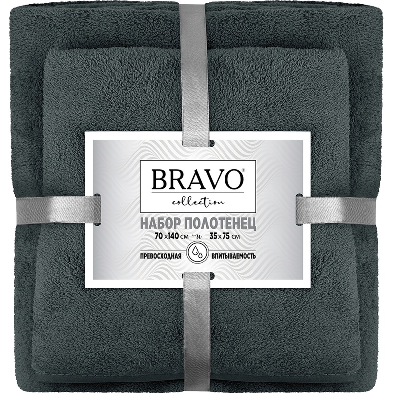 Изображение товара Набор полотенец из микрофибры Bravo Смарт 2 штуки 35x75/70x140 см 320 г/кв.м тёмно-серые Изображение товара Набор полотенец из микрофибры Bravo Смарт 2 штуки 35x75/70x140 см 320 г/кв.м тёмно-серые