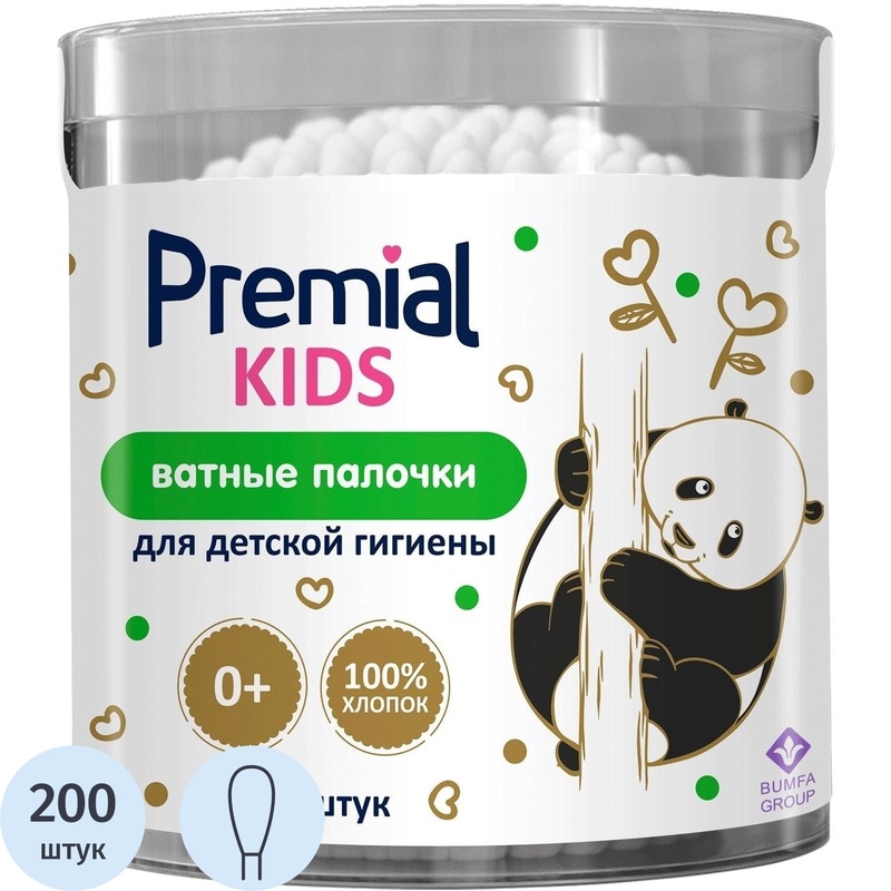 Изображение товара Палочки ватные для детей Premial 200 штук