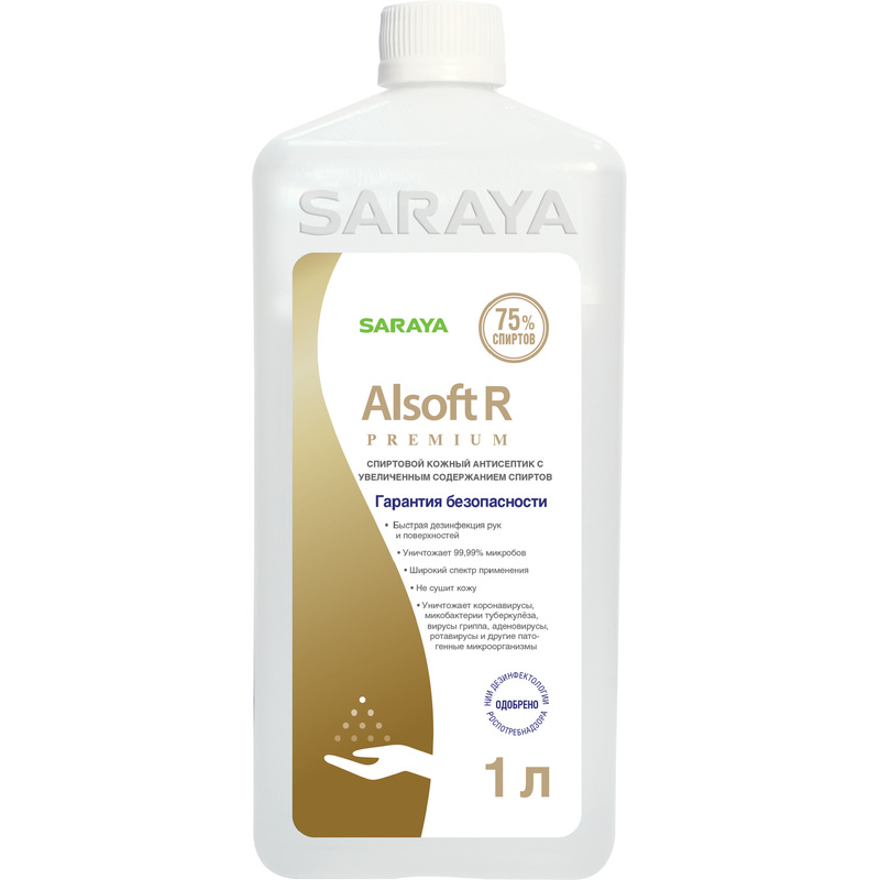 Изображение товара Антисептик кожный Alsoft R Premium спиртовой 1 л для рук и поверхностей