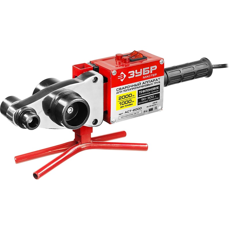 Изображение товара Аппарат для сварки пластиковых труб Зубр АСТ-2000 2000Вт с насадками 20-63мм