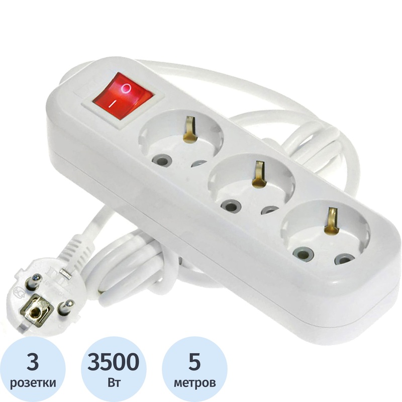 Изображение товара Удлинитель LUX У3-ЕВК-05 3 розетки 5 м заземление выключатель белый