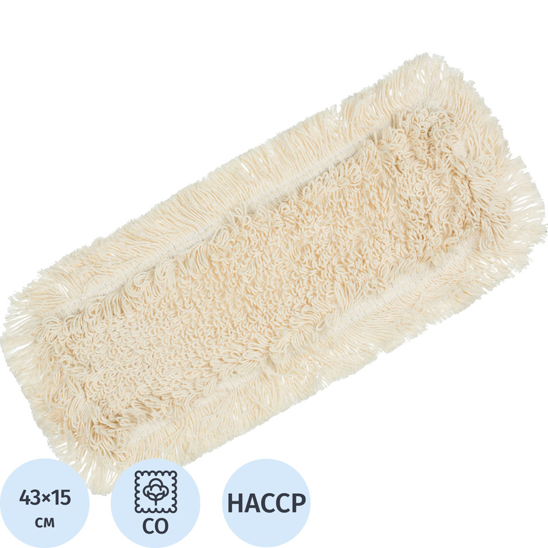 Изображение товара Насадка МОП для швабры-флаундера (плоской) Vileda Professional КонтрактПлюс КомбиСпид Про хлопок 43x15 см белая