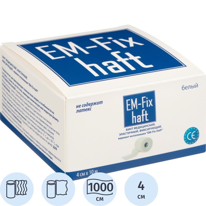 Изображение товара Самофиксирующийся эластичный бинт EM-Fix без латекса 10 м 4 см белый