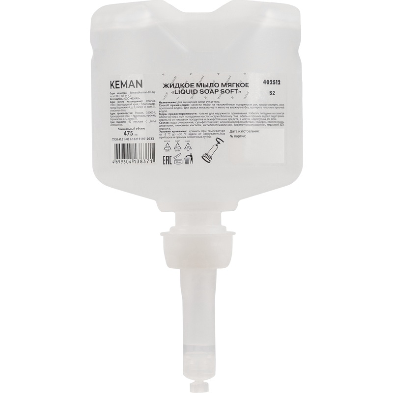 Изображение товара Картридж с жидким мылом Keman 402512 475 мл
