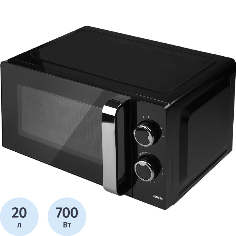 Изображение товара Микроволновая печь Centek CT-1575 черная 20 литров 700 Вт механизм управление