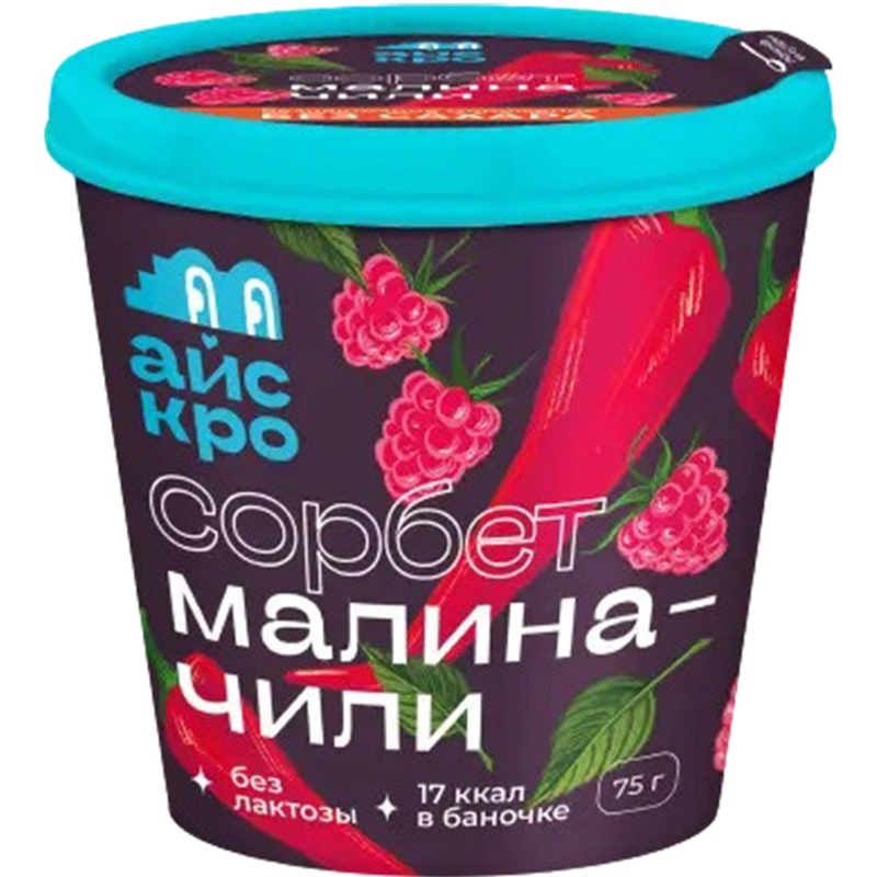 Изображение товара Мороженое сорбет малина-чили без сахара 84 шт по 75 г натуральный десерт
