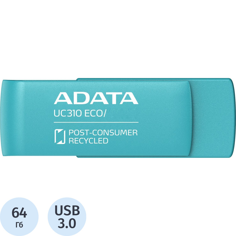 Изображение товара Флешка USB 3.0 64 ГБ Adata UC310 Eco (UC310E-64G-RGN)