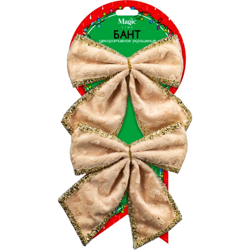Изображение товара Текстильный бант Magic Time золотистый 14,5 см набор 2 шт для новогодних украшений