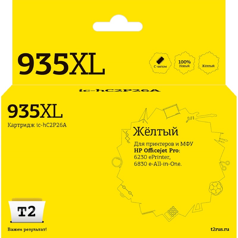 Изображение товара Картридж струйный T2 935XL IC-HC2P26A/C2P26AE для HP желтый совместимый повышенной емкости