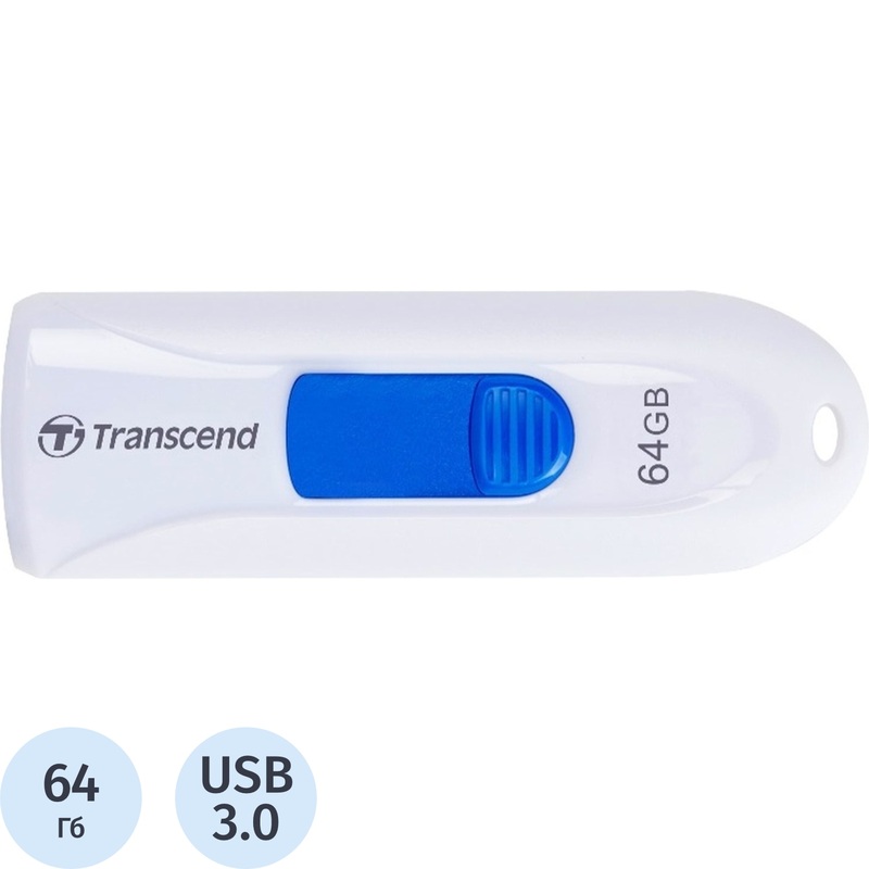 Изображение товара Флешка USB 3.0 64 ГБ Transcend JetFlash 790 (TS64GJF790W)