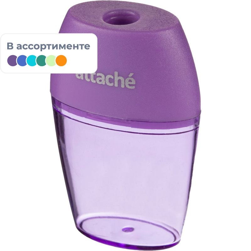 Изображение товара Точилка для карандашей Attache Bright Colours пластиковая с контейнером