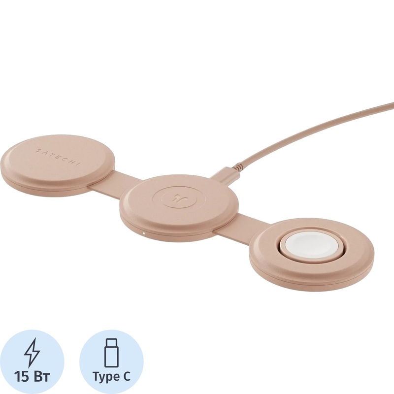 Изображение товара Сетевое зарядное устройство Satechi OntheGo 3-In-1 15 Вт (ST-QTG31R)