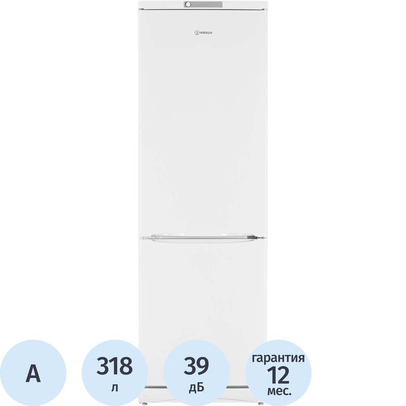 Изображение товара Холодильник двухкамерный Indesit ES 18 A белый