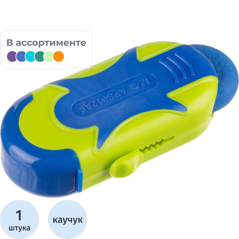 Изображение товара Ластик-точилка M&G So Many Cats из синтетического каучука 90х30х12 мм