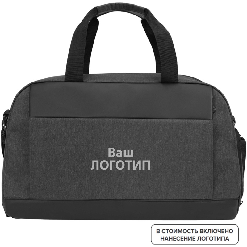 Изображение товара Дорожная сумка District Voyager из полиэстера с нанесением логотипа