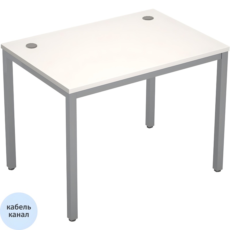 Изображение товара Стол прямой Avance 6М.007 (белый/алюминий матовый, 1000х700х750 мм)