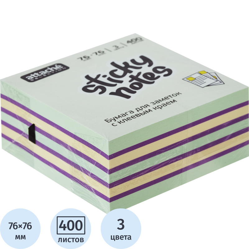 Изображение товара Стикеры Attache Selection Радуга 76x76 мм пастельные и неоновые 3 цвета 400 листов