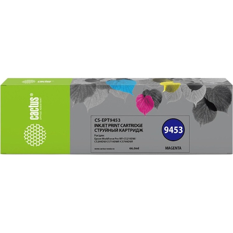 Изображение товара Картридж струйный Cactus CS-EPT9453 T9453 C13T945340 для Epson пурпурный совместимый
