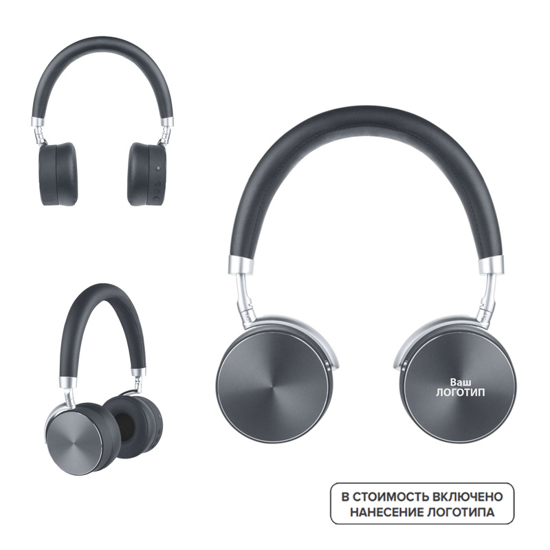Изображение товара Беспроводные наушники Mysound BH-13 ANC черные с гравировкой
