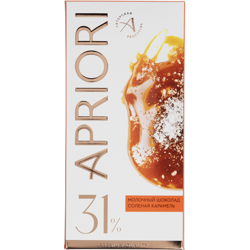 Изображение товара Шоколад Apriori молочный с солёной карамелью 85 г