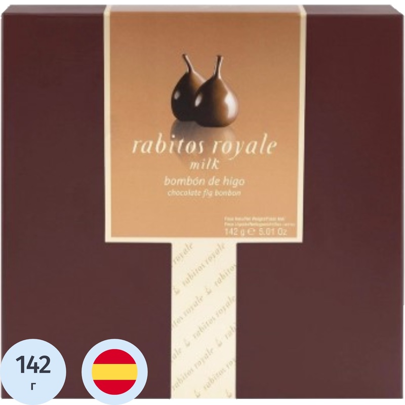 Изображение товара Конфеты Rabitos Royale №8 с солёной карамелью