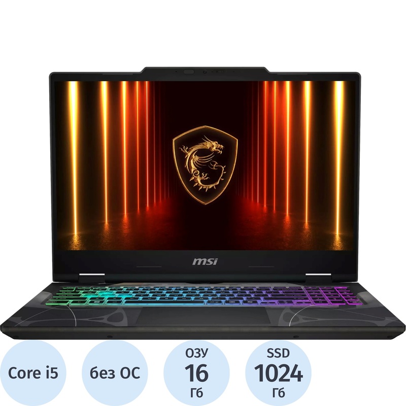 Изображение товара Игровой ноутбук MSI Cyborg 15 B13WFKG-694XRU 15.6 черный