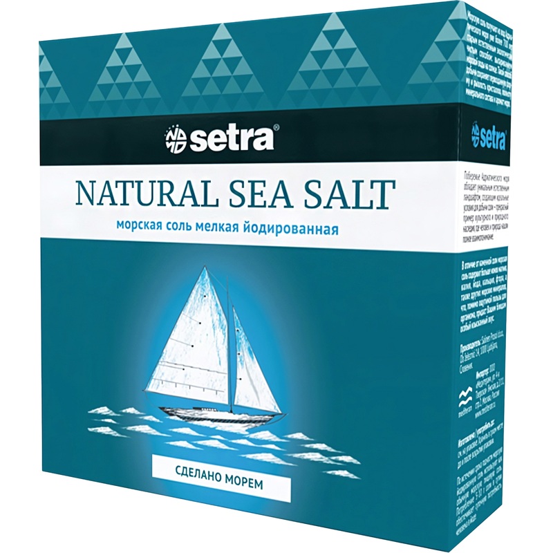 Изображение товара Соль Setra морская натуральная мелкая йодированная 500 г