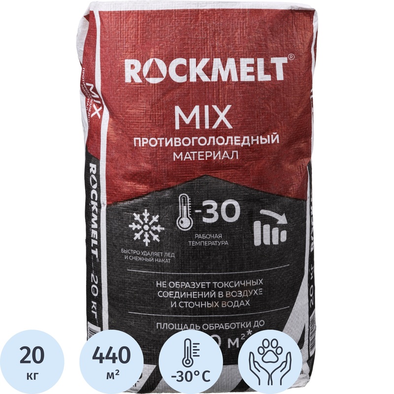 Изображение товара Реагент противогололёдный RockMelt Mix, 20 кг до -30°C