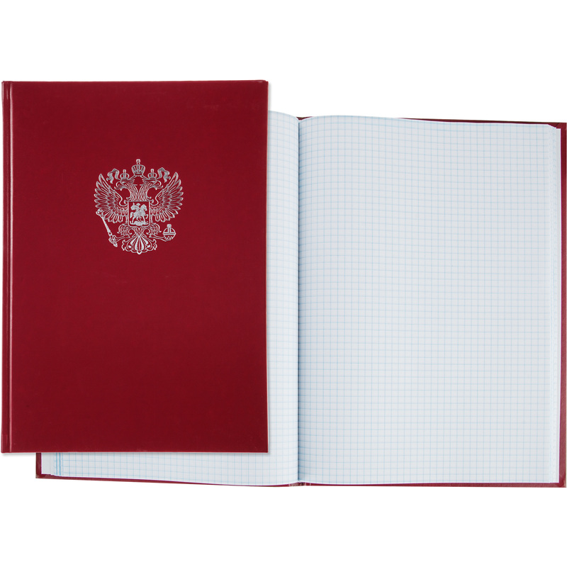Изображение товара Книга учета 96 листов А4 в клетку на сшивке блок офсет Attache Герб бордовый (обложка - бумвинил)