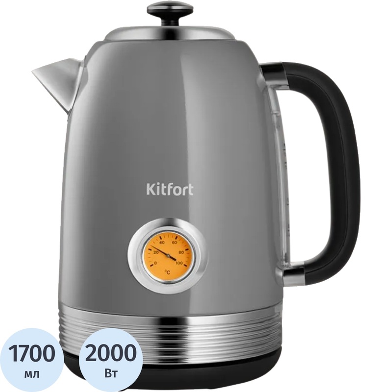 Изображение товара Чайник Kitfort КТ-6605 серый 1,7 л 2000 Вт