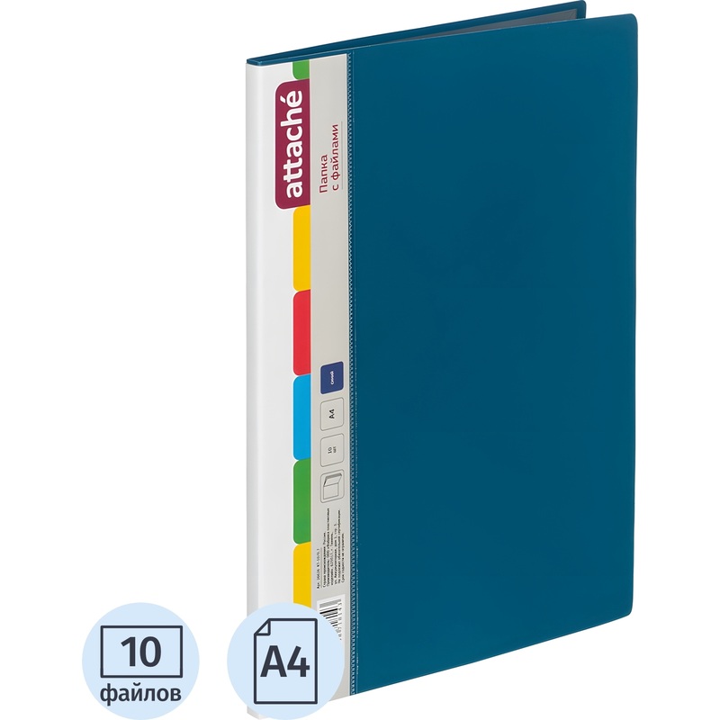 Изображение товара Папка файловая Attache A4 10 мм синяя с прозрачными вкладышами