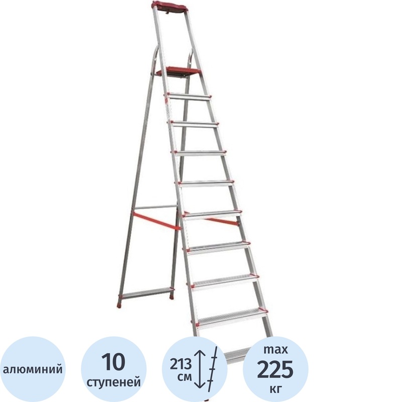 Изображение товара Алюминиевая стремянка Новая Высота 3115110 10 ступеней профессиональная