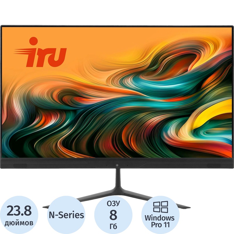 Изображение товара Моноблок 23.8 iRU P231 (2044607)