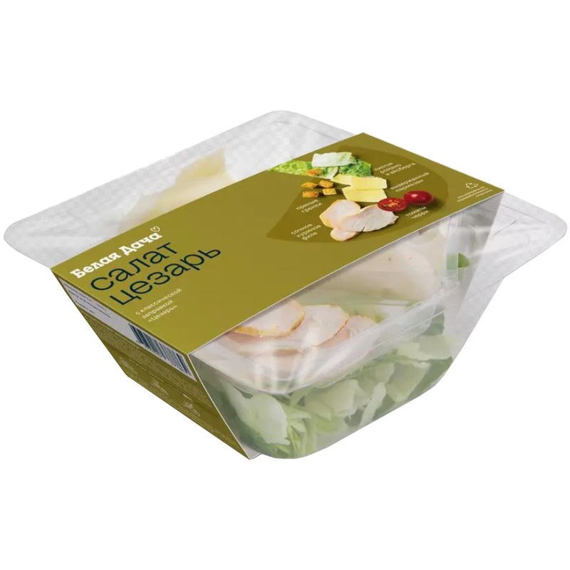 Изображение товара Салат Цезарь с заправкой 190 г от Агрохолдинга Белая Дача