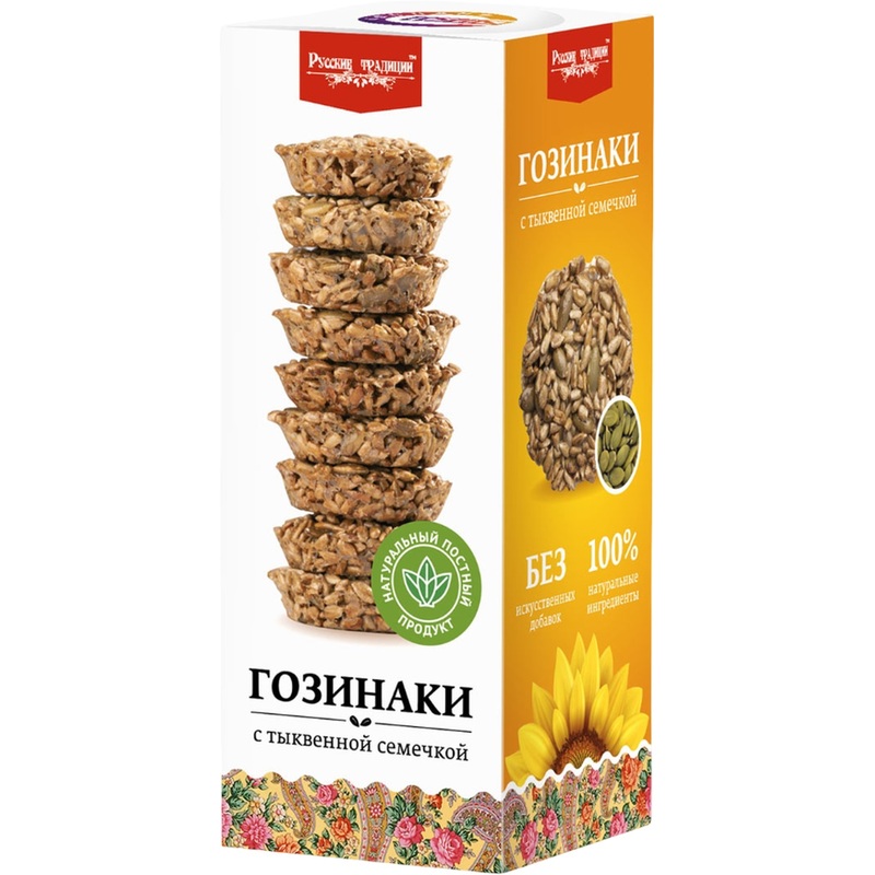 Изображение товара Гозинаки постные Русские традиции с тыквенной семечкой 210 г