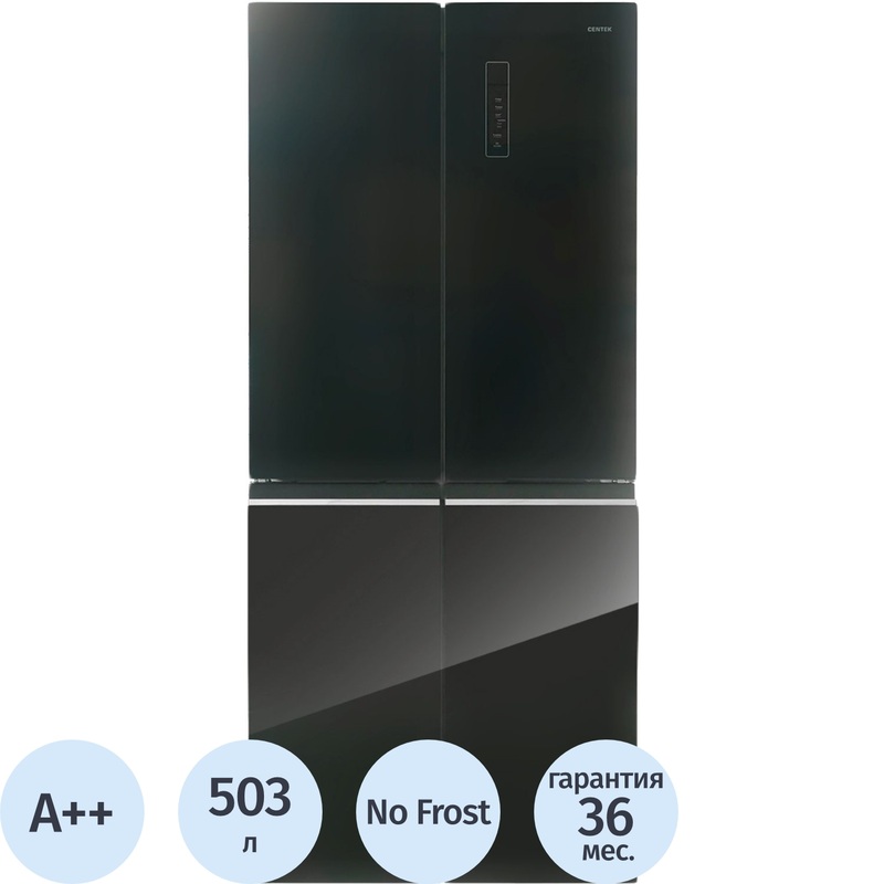 Изображение товара Холодильник трёхкамерный Centek CT-1745 чёрный