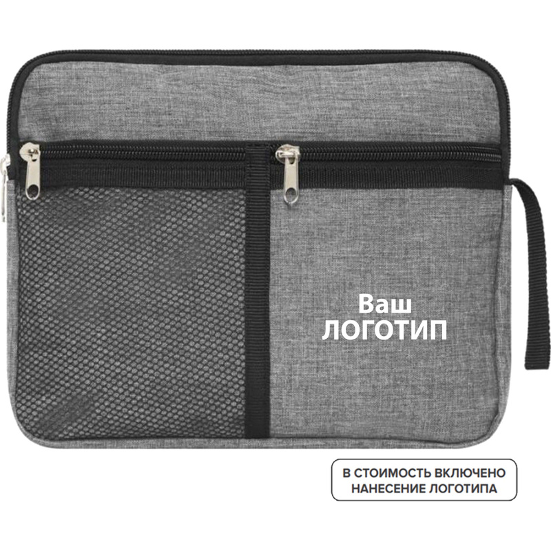 Изображение товара Несессер Hoss из полиэстера серый (50 штук в упаковке) с лого