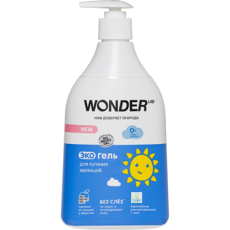 Изображение товара Средство для купания Wonder lab 540 мл