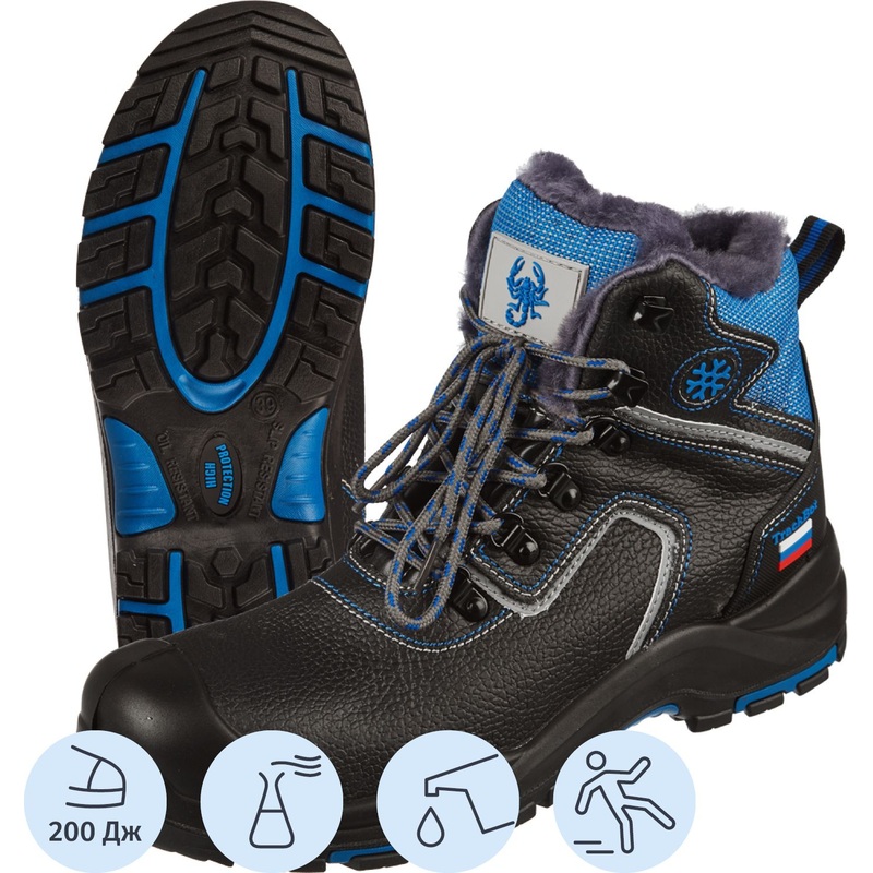 Изображение товара Ботинки зимние мужские Скорпион Трекбот 1801.1ПК ПУ-нитрил из натуральной кожи с композитным подноском черные (размер 41)