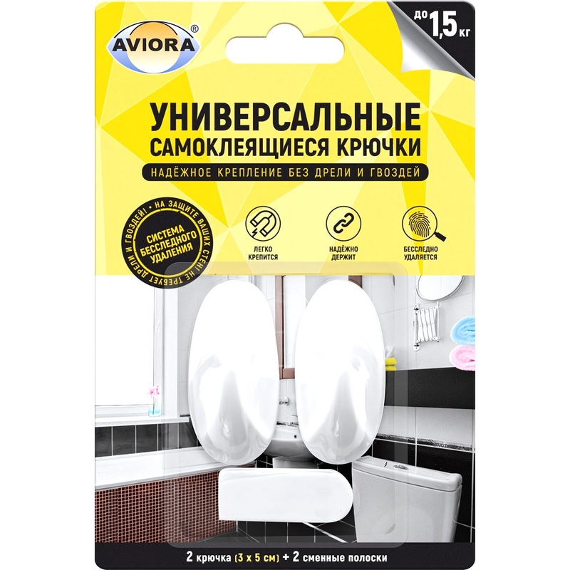 Изображение товара Крючок Aviora самоклеящийся белый до 1.5 кг (2 крючка)