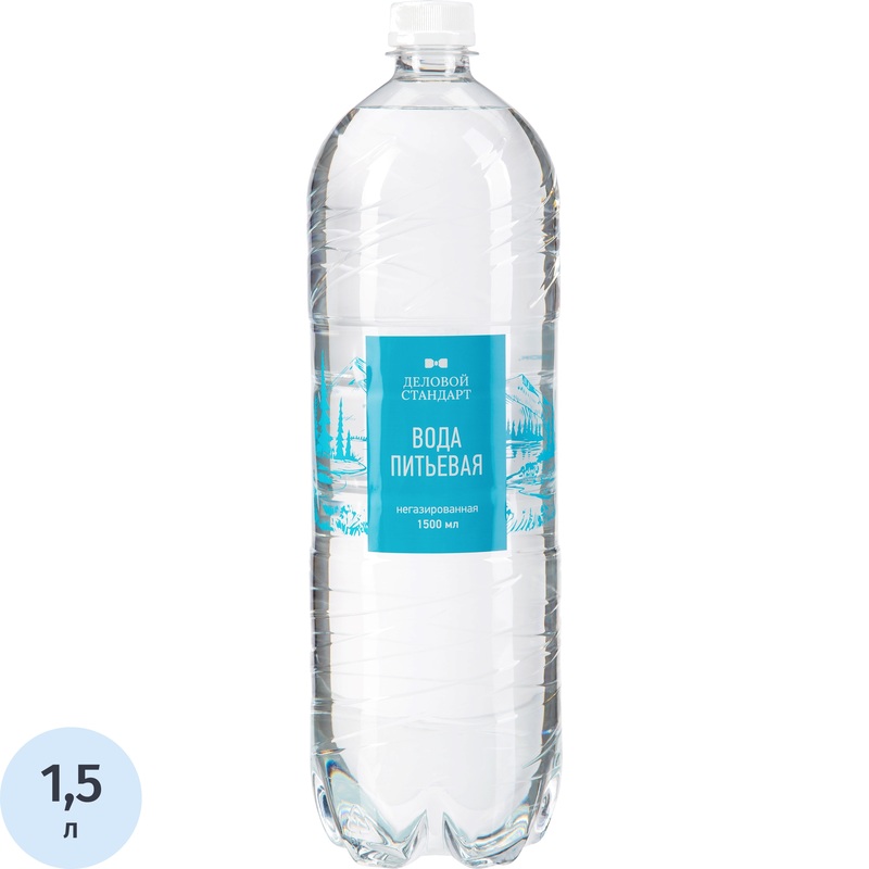 Изображение товара Вода питьевая Деловой Стандарт негазированная 1.5 л - чистота и здоровье