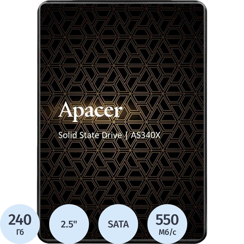 Изображение товара SSD накопитель Apacer Panther AS340 240 ГБ SATA III быстрый надежный