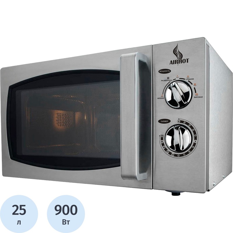 Изображение товара Уценка. Микроволновая печь Airhot WP900-25L M Изображение товара Уценка. Микроволновая печь Airhot WP900-25L M