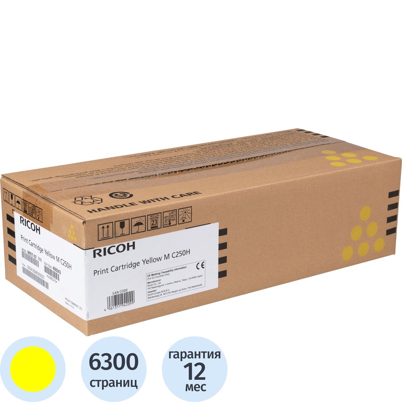 Изображение товара Картридж лазерный Ricoh M C250H 408343 желтый оригинальный