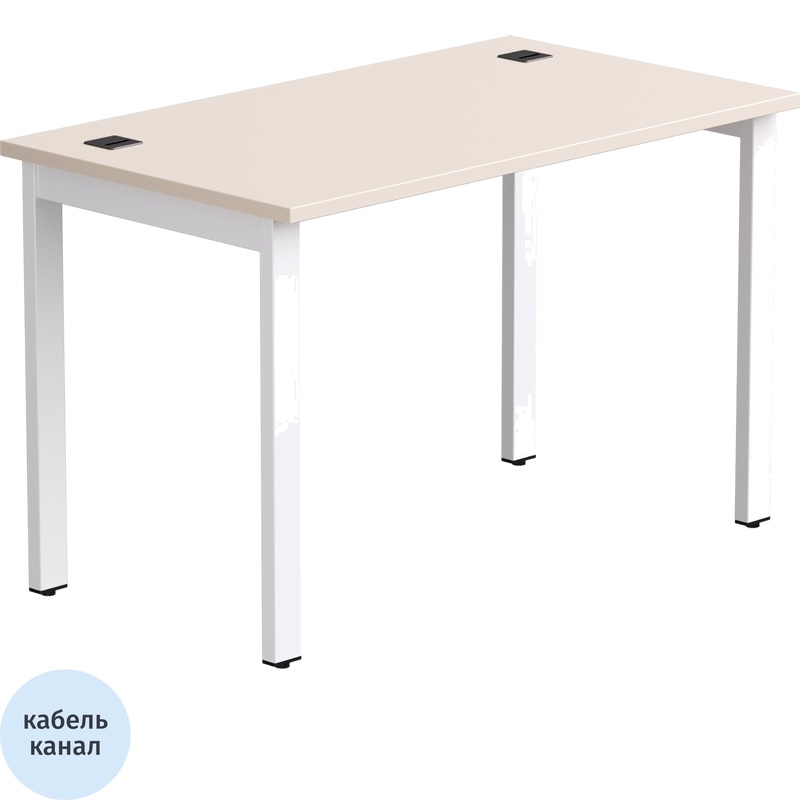 Изображение товара Стол прямой EVO 254S006GU9003, кашемир/белый, офисный, современный, 1180х670х755 мм