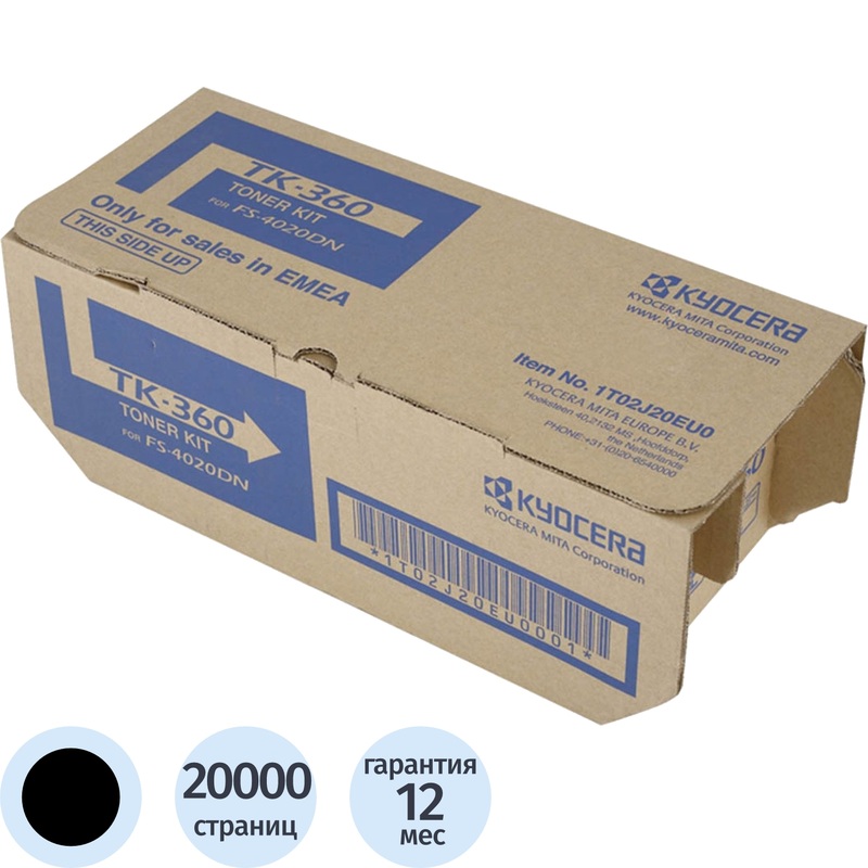 Изображение товара Оригинальный лазерный картридж Kyocera TK-360 для FS-4020DN черный