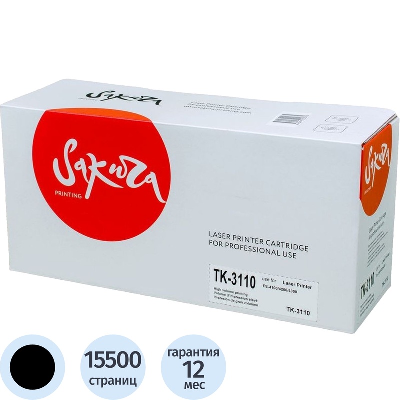 Изображение товара Лазерный картридж Sakura TK-3110 для Kyocera черный совместимый 15500 страниц