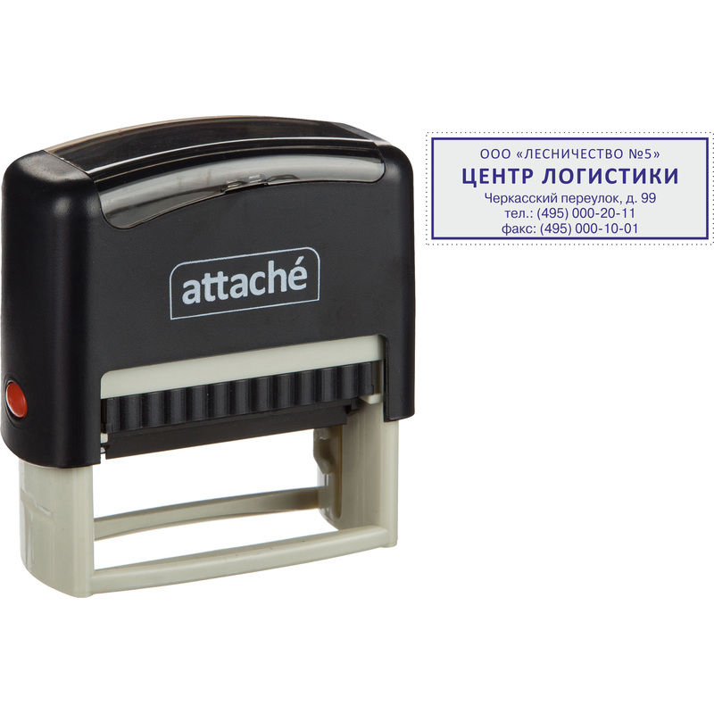 Изображение товара Оснастка для штампов Attache 58x22 мм автоматическая пластиковая